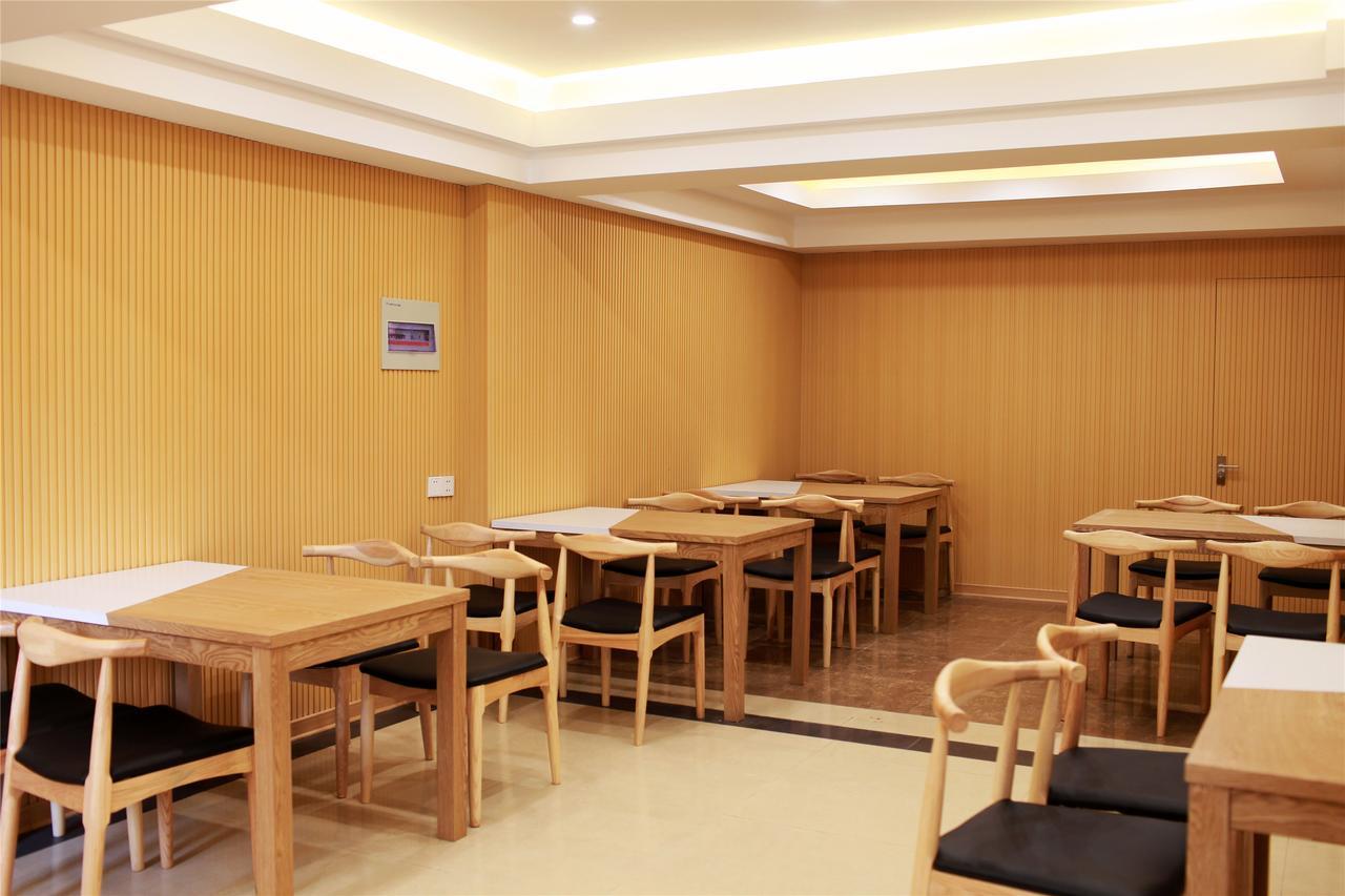 Greentree Inn Beihang Commercial Street Express Hotel Σενγιάνγκ Εξωτερικό φωτογραφία