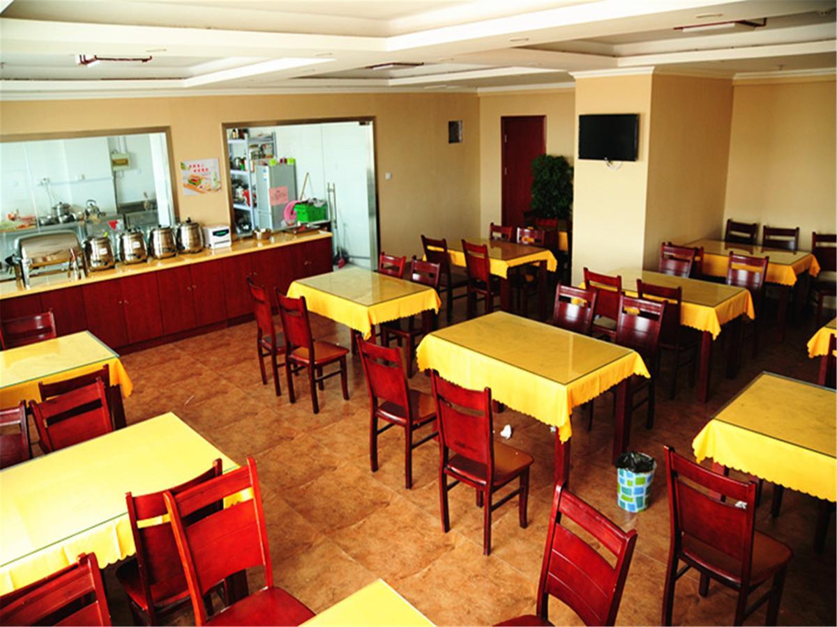 Greentree Inn Beihang Commercial Street Express Hotel Σενγιάνγκ Εξωτερικό φωτογραφία